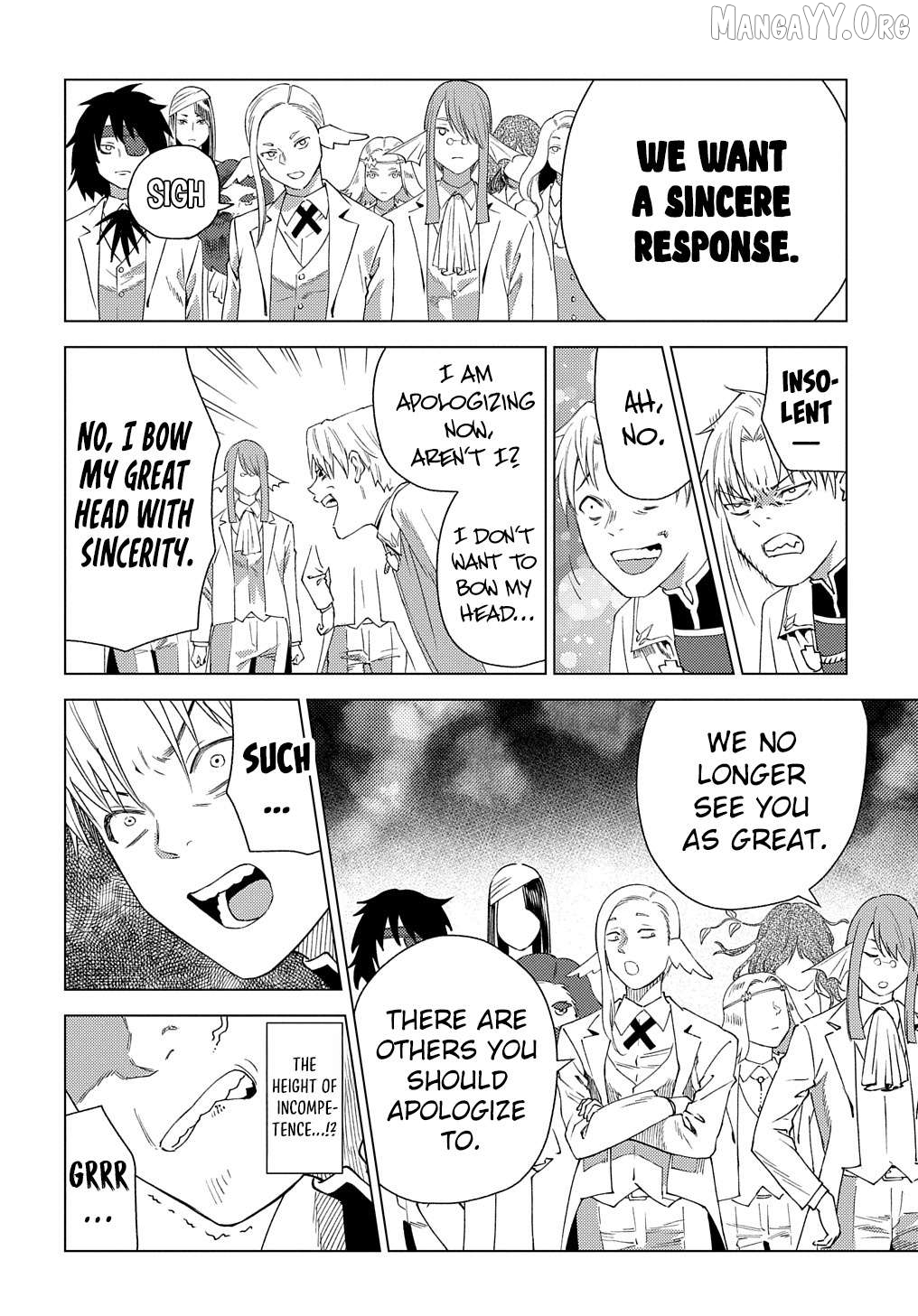Munou to Yobareta "Seirei Tarashi" ~Jitsuwa Inou de, Seirei Kaide wa Densetsuteki Hero Deshita~ Chapter 3 - page 19