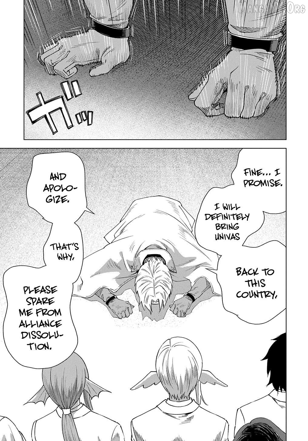 Munou to Yobareta "Seirei Tarashi" ~Jitsuwa Inou de, Seirei Kaide wa Densetsuteki Hero Deshita~ Chapter 3 - page 20