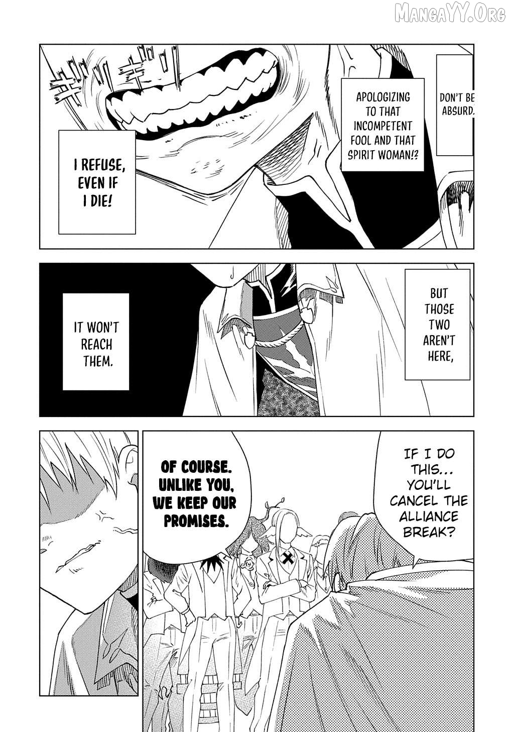Munou to Yobareta "Seirei Tarashi" ~Jitsuwa Inou de, Seirei Kaide wa Densetsuteki Hero Deshita~ Chapter 3 - page 22