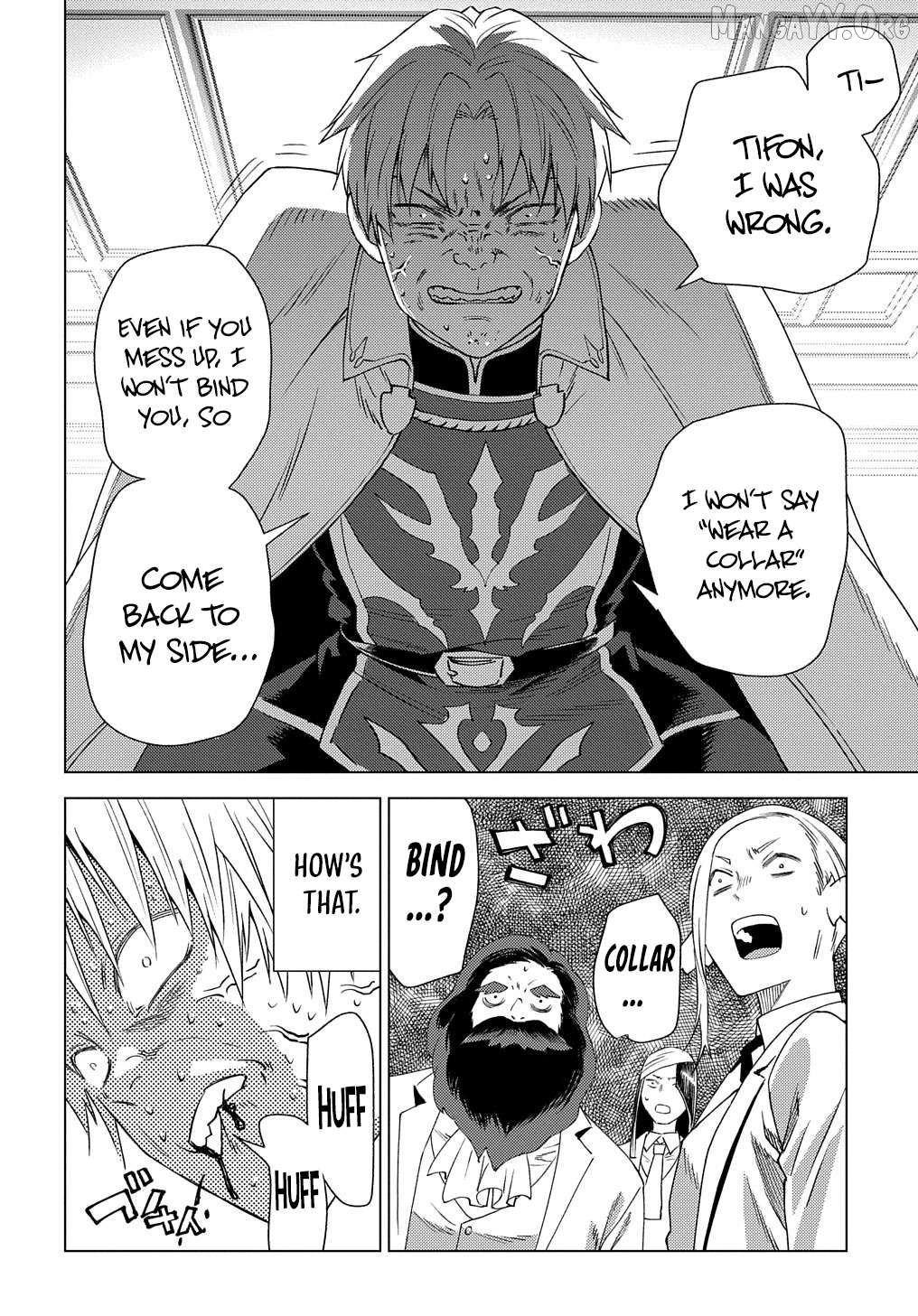 Munou to Yobareta "Seirei Tarashi" ~Jitsuwa Inou de, Seirei Kaide wa Densetsuteki Hero Deshita~ Chapter 3 - page 23