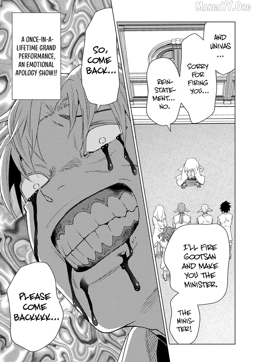 Munou to Yobareta "Seirei Tarashi" ~Jitsuwa Inou de, Seirei Kaide wa Densetsuteki Hero Deshita~ Chapter 3 - page 24