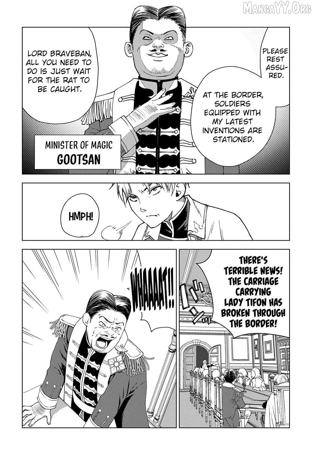 Munou to Yobareta "Seirei Tarashi" ~Jitsuwa Inou de, Seirei Kaide wa Densetsuteki Hero Deshita~ Chapter 3 - page 3