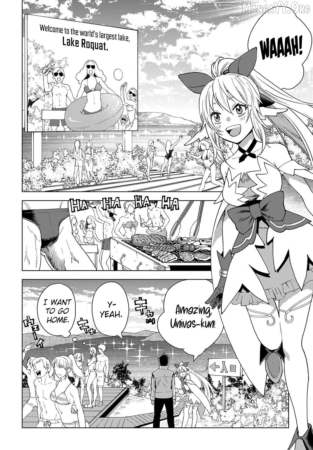 Munou to Yobareta "Seirei Tarashi" ~Jitsuwa Inou de, Seirei Kaide wa Densetsuteki Hero Deshita~ Chapter 3 - page 31