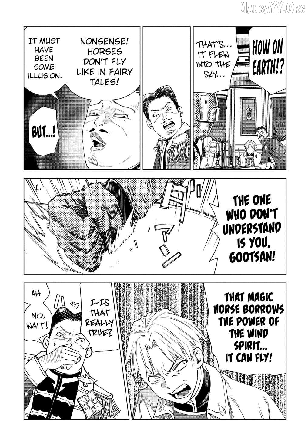 Munou to Yobareta "Seirei Tarashi" ~Jitsuwa Inou de, Seirei Kaide wa Densetsuteki Hero Deshita~ Chapter 3 - page 4