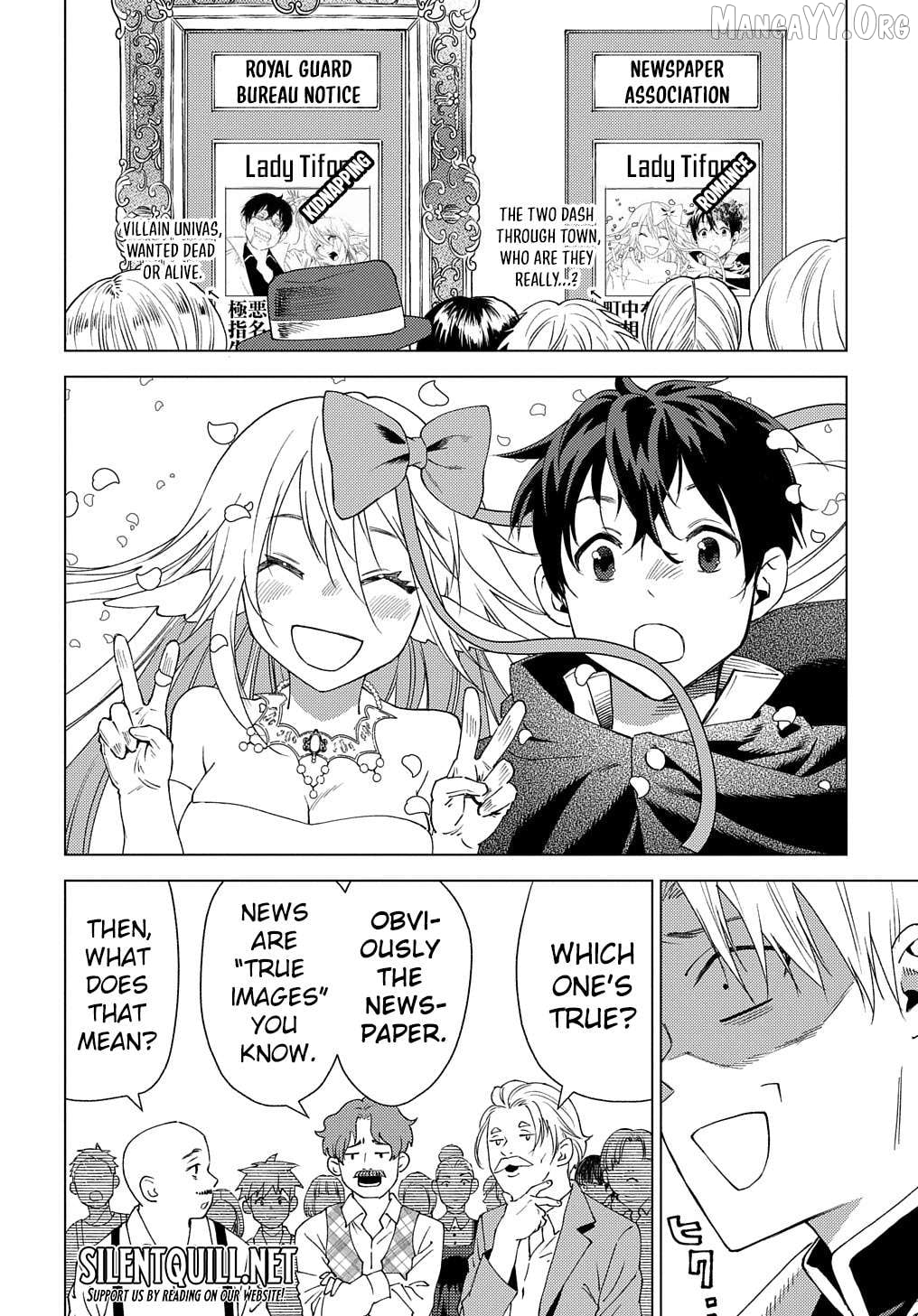 Munou to Yobareta "Seirei Tarashi" ~Jitsuwa Inou de, Seirei Kaide wa Densetsuteki Hero Deshita~ Chapter 3 - page 9