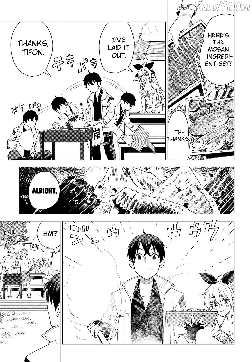 Munou to Yobareta "Seirei Tarashi" ~Jitsuwa Inou de, Seirei Kaide wa Densetsuteki Hero Deshita~ Chapter 4 - page 10