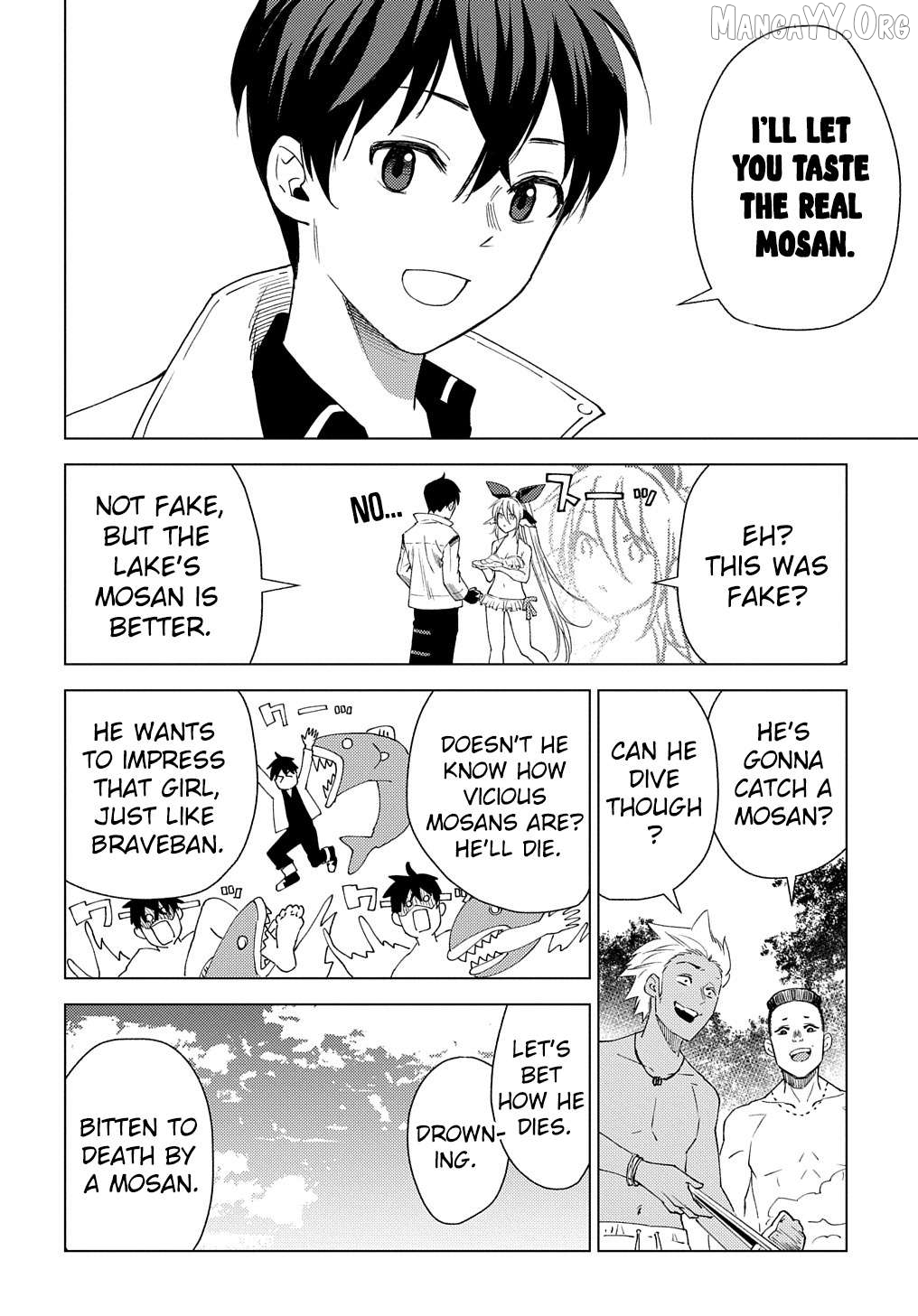 Munou to Yobareta "Seirei Tarashi" ~Jitsuwa Inou de, Seirei Kaide wa Densetsuteki Hero Deshita~ Chapter 4 - page 19