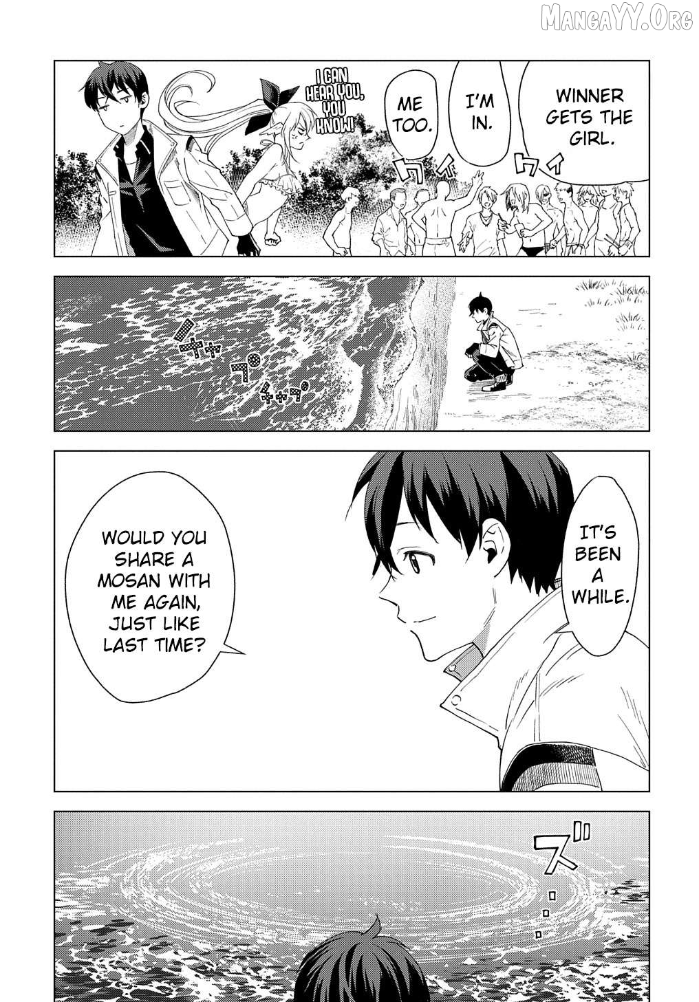 Munou to Yobareta "Seirei Tarashi" ~Jitsuwa Inou de, Seirei Kaide wa Densetsuteki Hero Deshita~ Chapter 4 - page 20