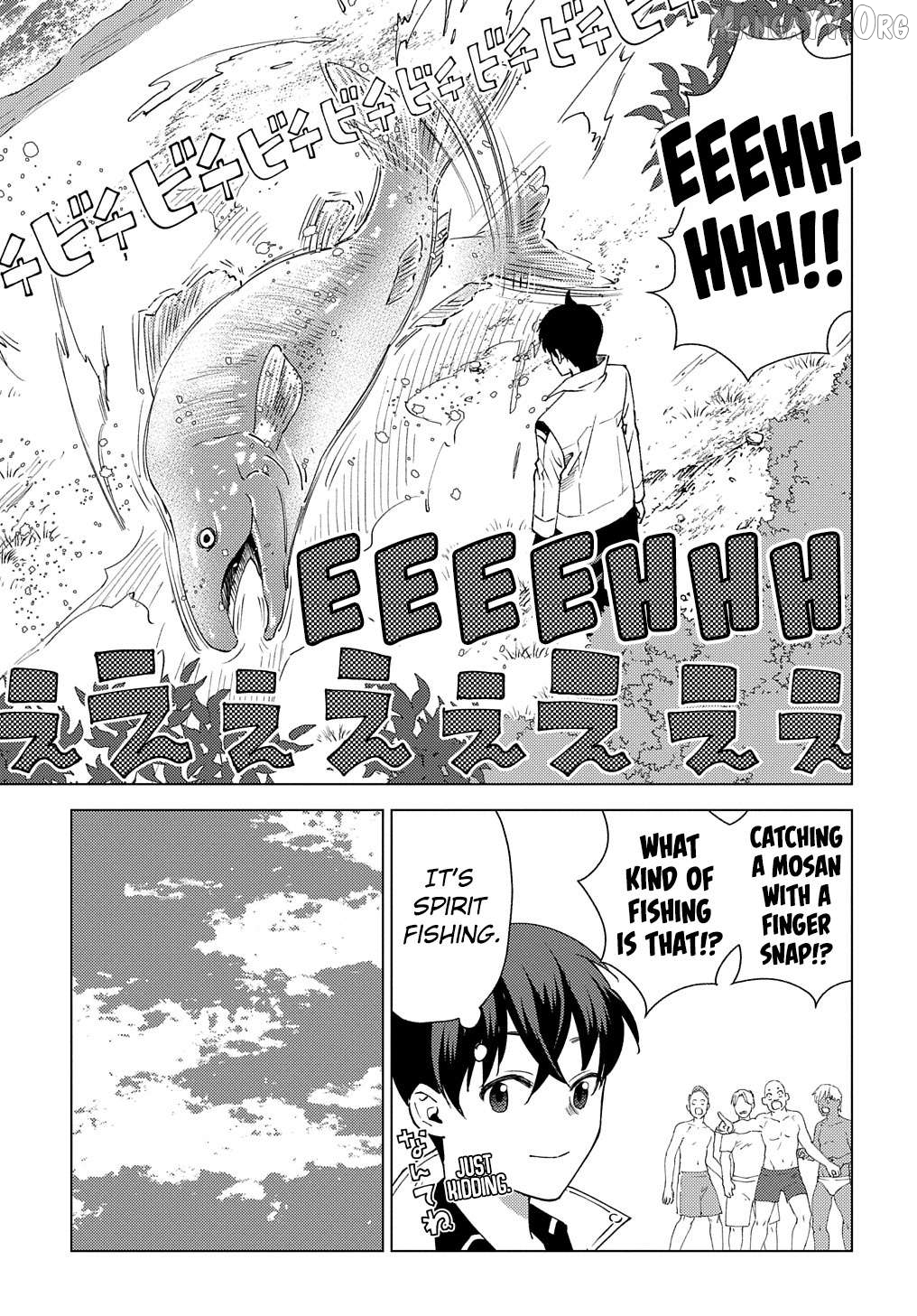 Munou to Yobareta "Seirei Tarashi" ~Jitsuwa Inou de, Seirei Kaide wa Densetsuteki Hero Deshita~ Chapter 4 - page 24
