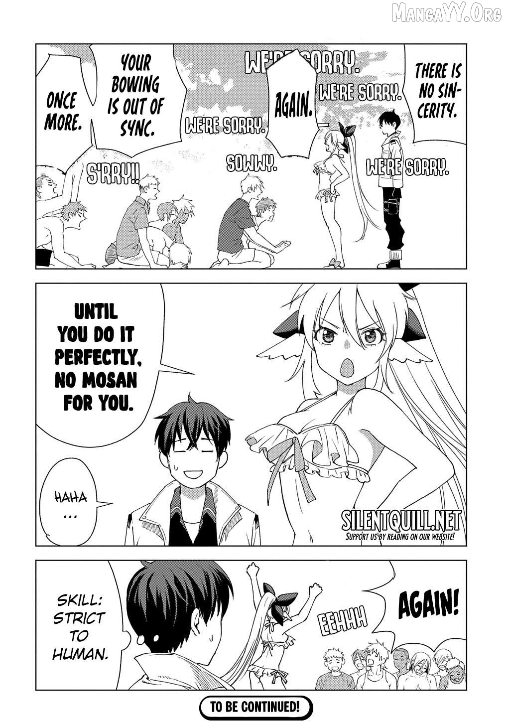 Munou to Yobareta "Seirei Tarashi" ~Jitsuwa Inou de, Seirei Kaide wa Densetsuteki Hero Deshita~ Chapter 4 - page 29