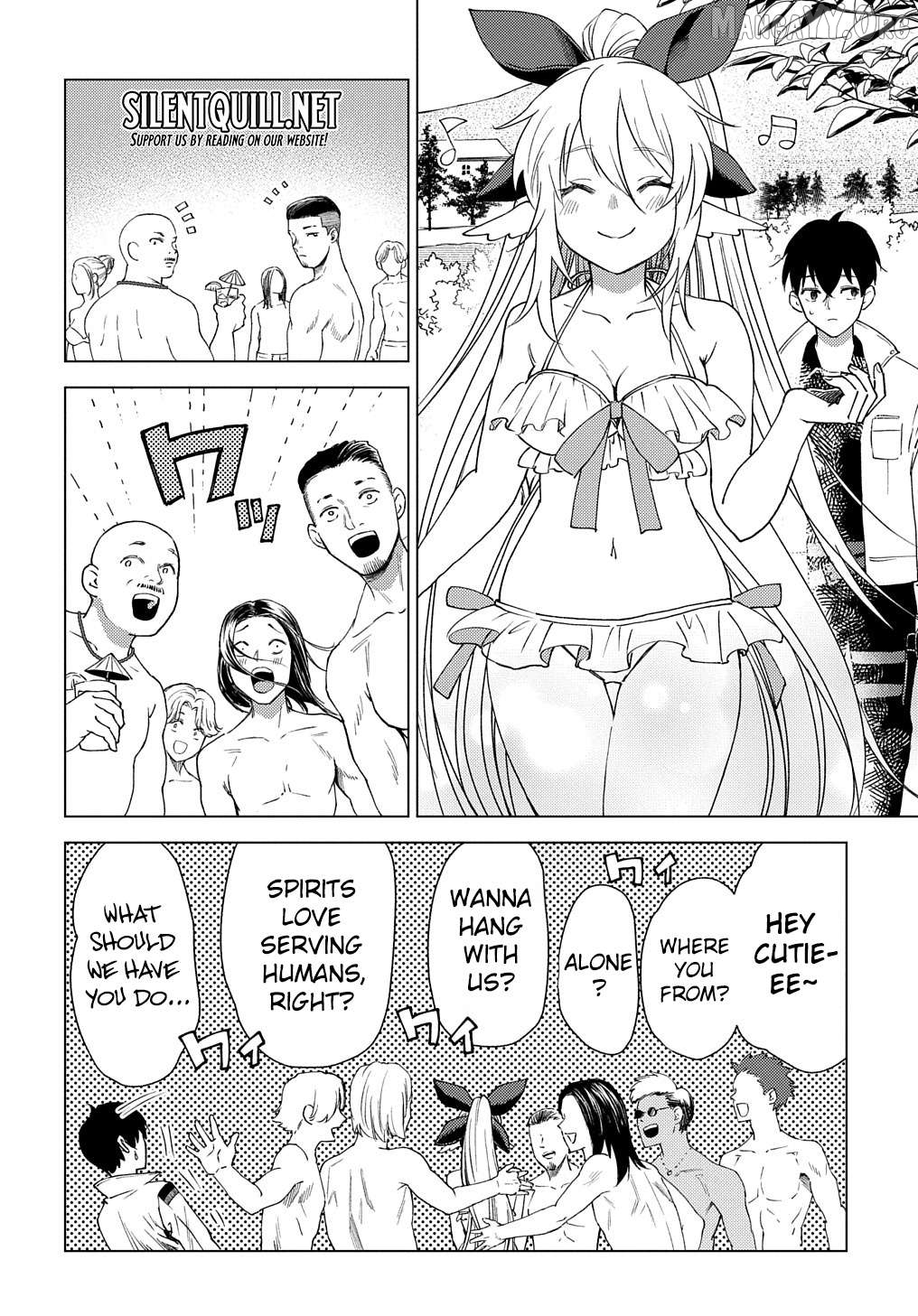 Munou to Yobareta "Seirei Tarashi" ~Jitsuwa Inou de, Seirei Kaide wa Densetsuteki Hero Deshita~ Chapter 4 - page 5