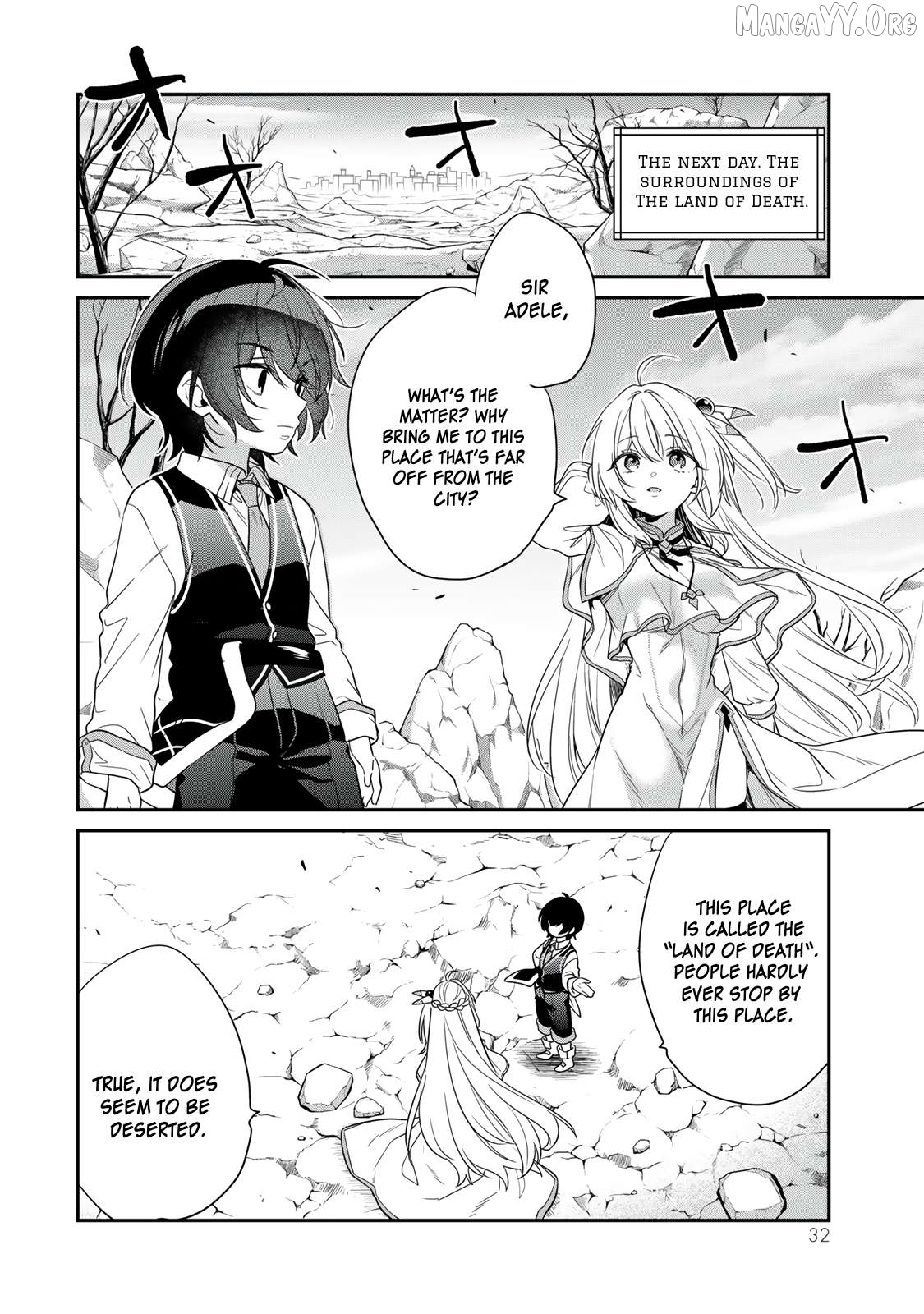 Saijaku Kizoku ni Tensei Shita no de Akuyakutachi wo Atsumete Mita Chapter 5 - page 34