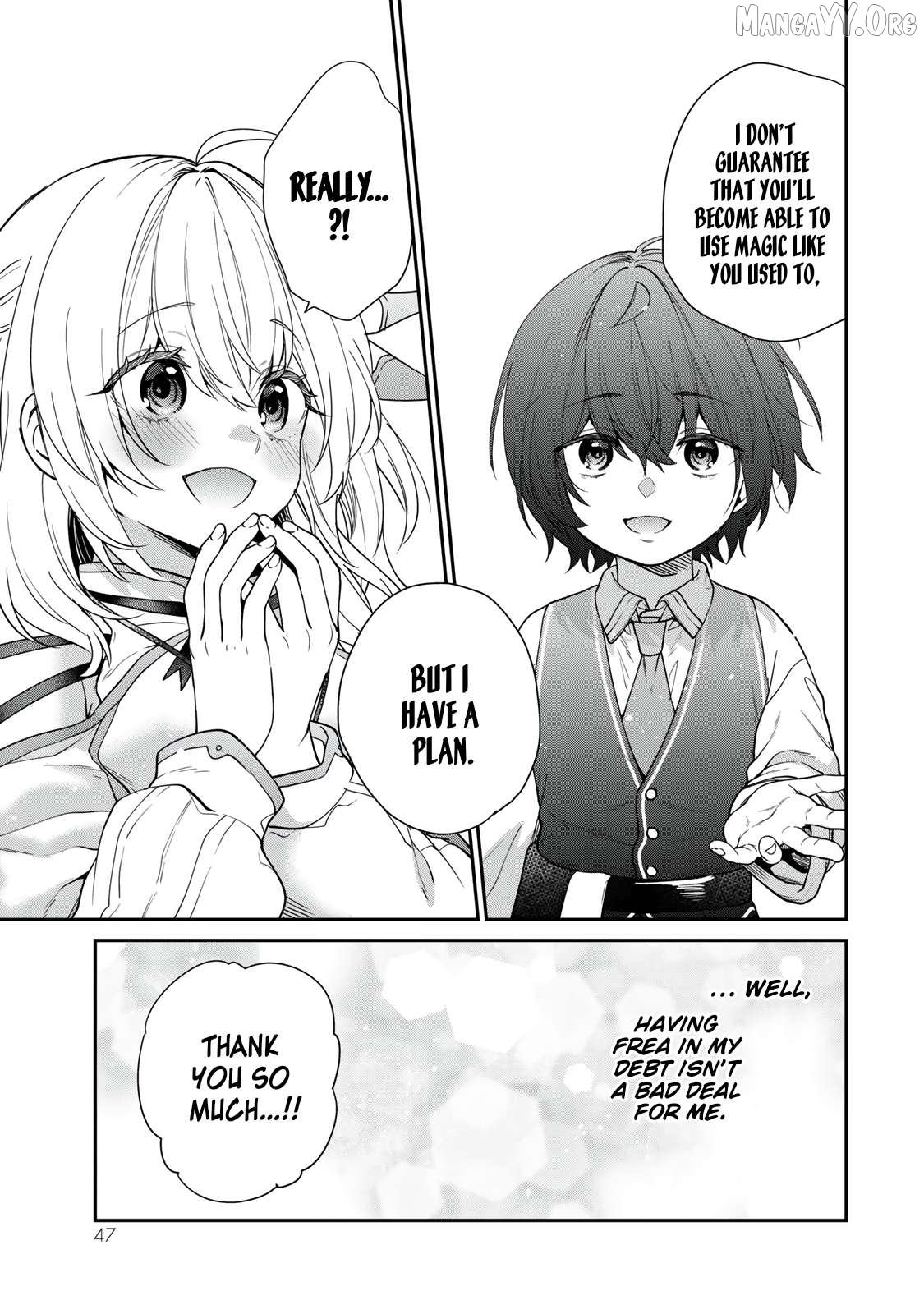 Saijaku Kizoku ni Tensei Shita no de Akuyakutachi wo Atsumete Mita Chapter 6 - page 12