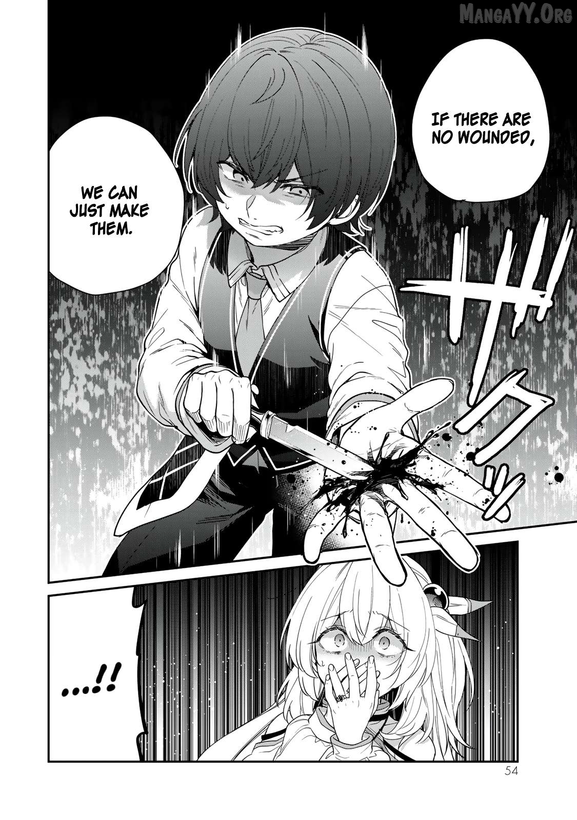Saijaku Kizoku ni Tensei Shita no de Akuyakutachi wo Atsumete Mita Chapter 6 - page 19