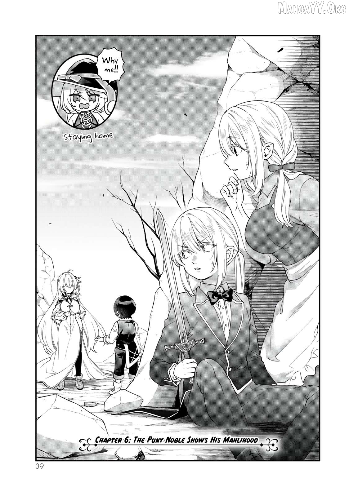 Saijaku Kizoku ni Tensei Shita no de Akuyakutachi wo Atsumete Mita Chapter 6 - page 4