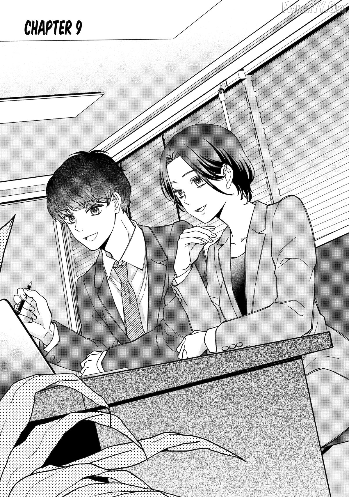 Do you like baby-faced bosses? Chapter 9 - page 1