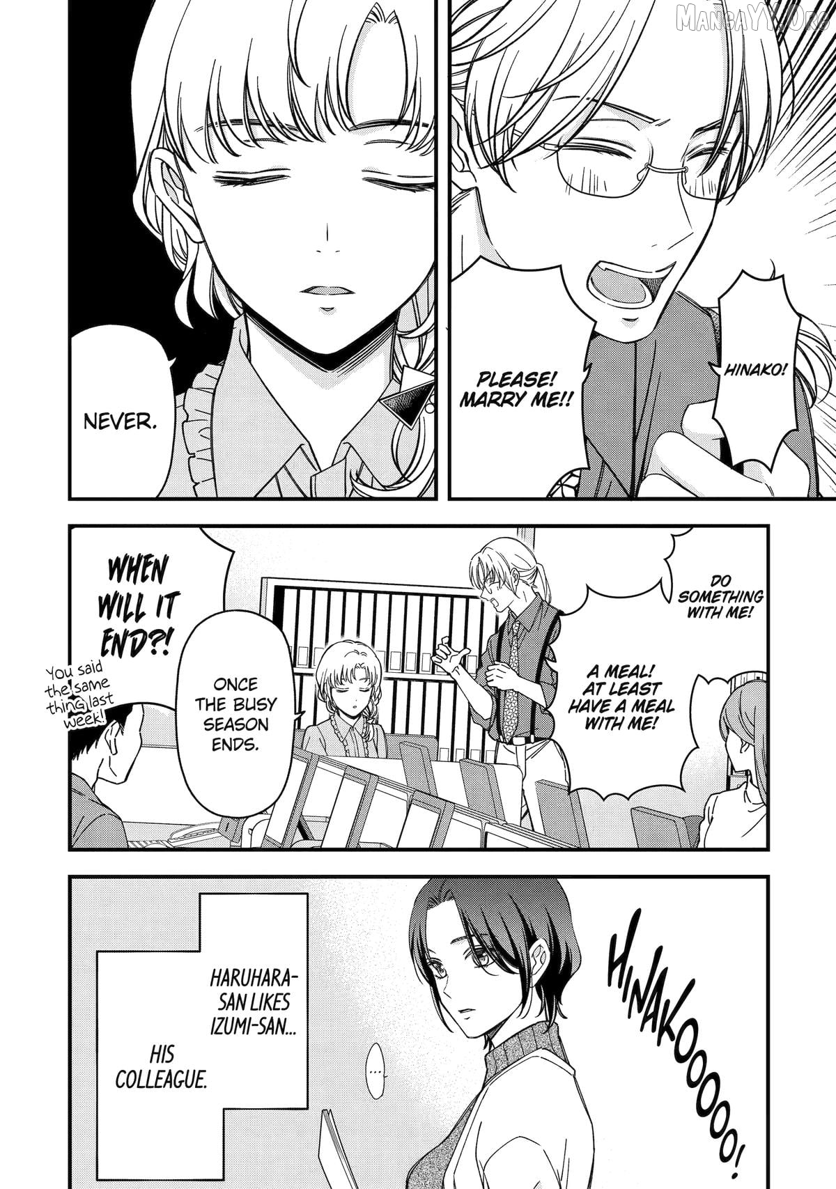 Do you like baby-faced bosses? Chapter 9 - page 2