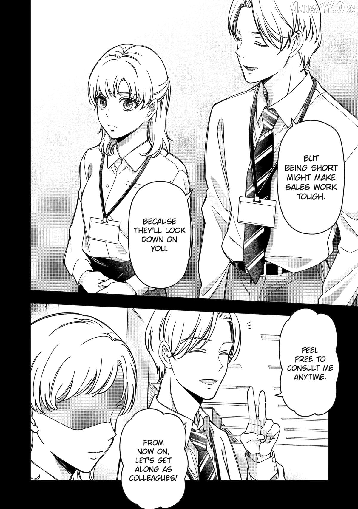 Do you like baby-faced bosses? Chapter 9 - page 6