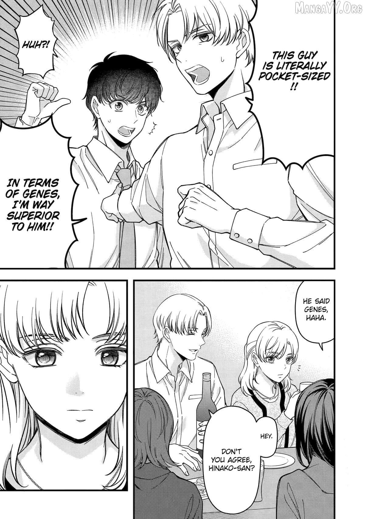 Do you like baby-faced bosses? Chapter 9 - page 9