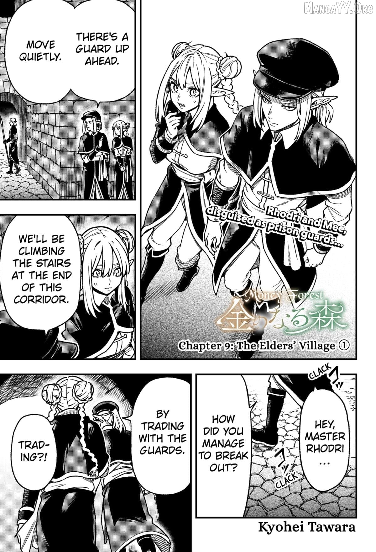 Money Forest Chapter 9 - page 1