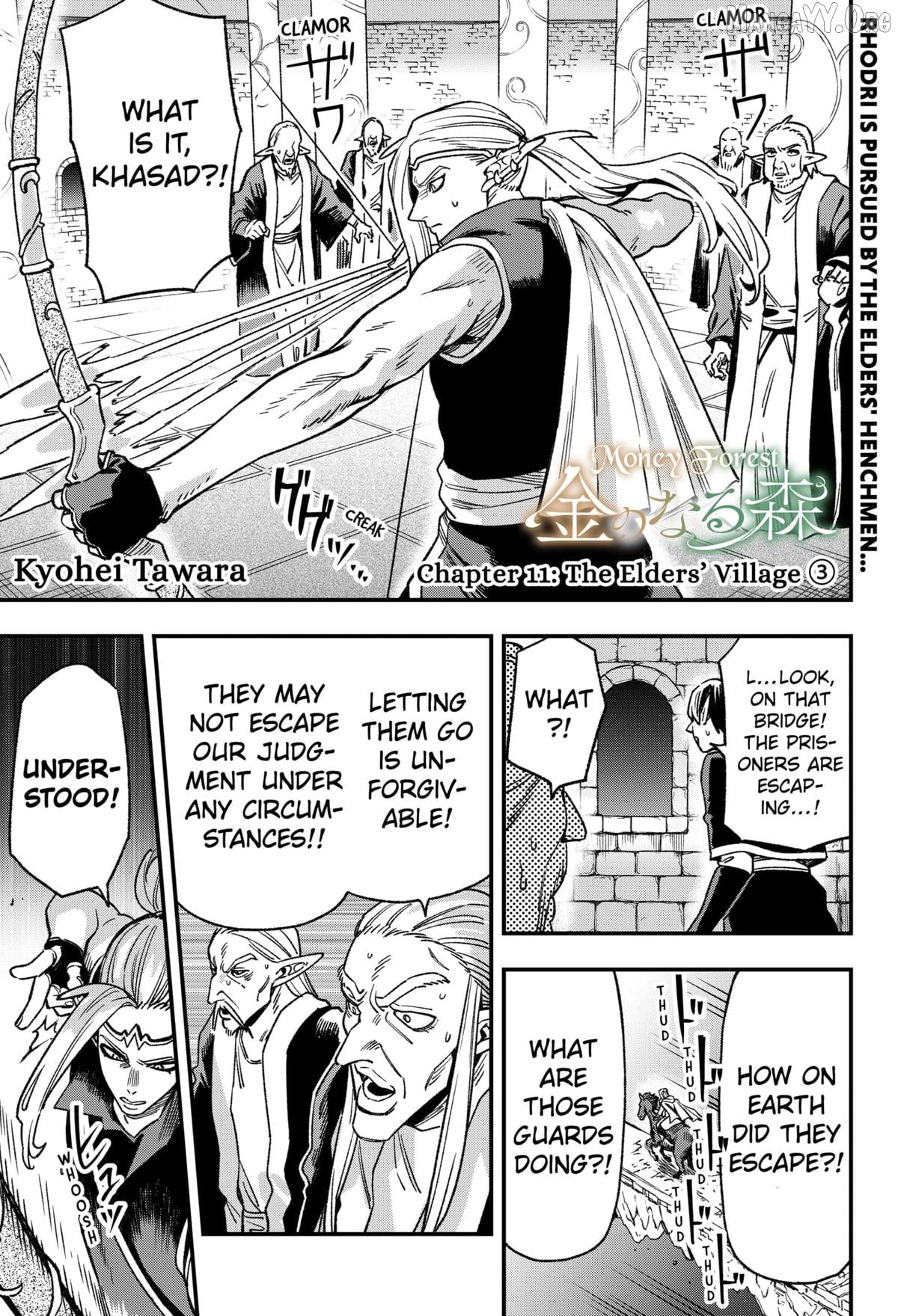 Money Forest Chapter 11 - page 1