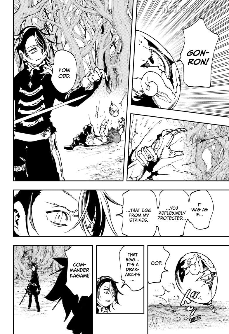 Gonron Egg Chapter 10 - page 12