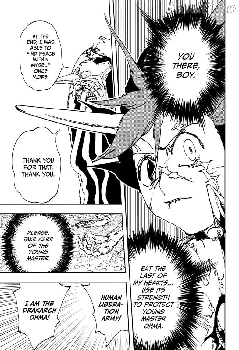 Gonron Egg Chapter 11 - page 13