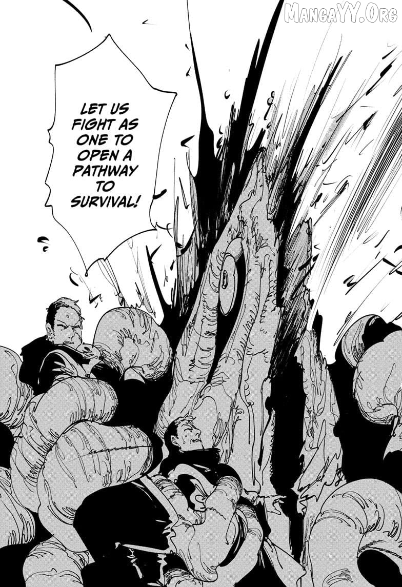 Gonron Egg Chapter 11 - page 15