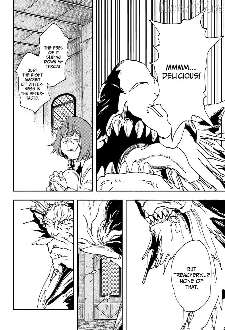 Gonron Egg Chapter 12 - page 16