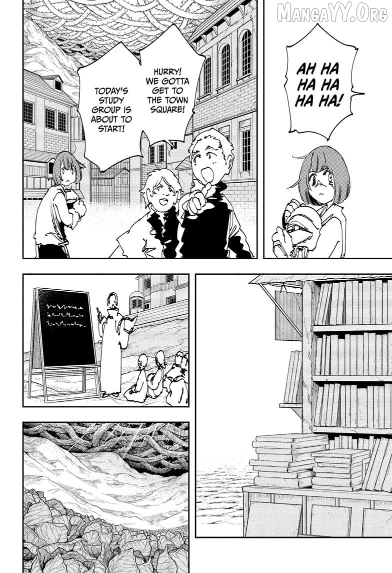 Gonron Egg Chapter 12 - page 4