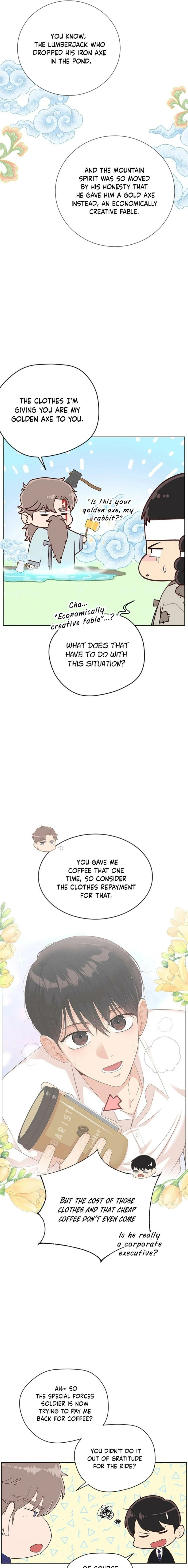 Why You Don't Know It's a Girl? Chapter 21 - page 17