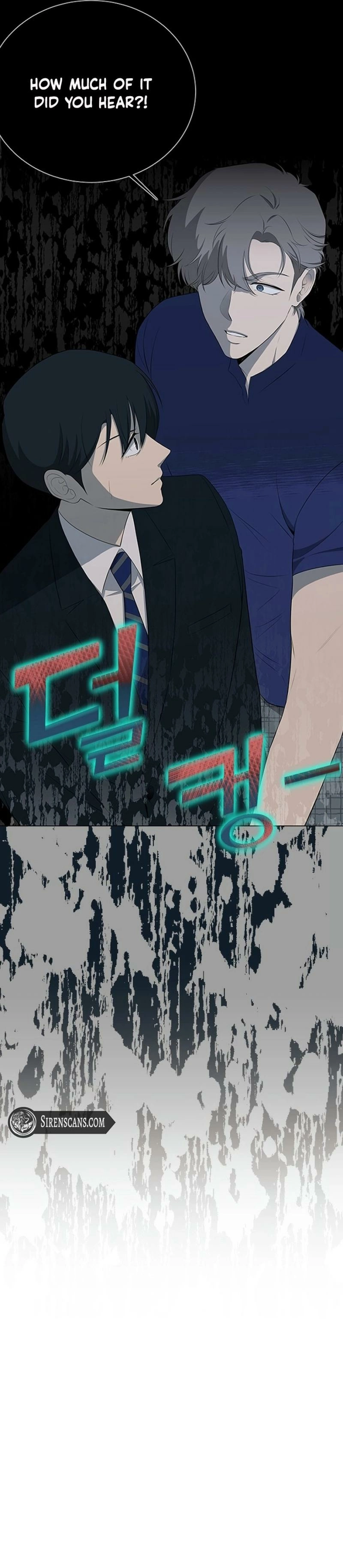 Why You Don't Know It's a Girl? Chapter 21 - page 21