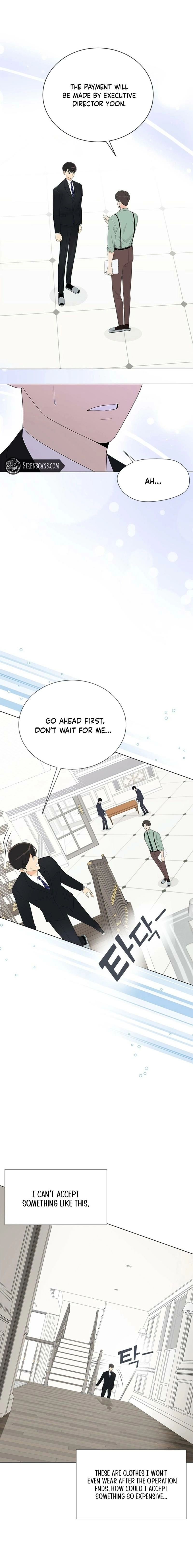 Why You Don't Know It's a Girl? Chapter 21 - page 7