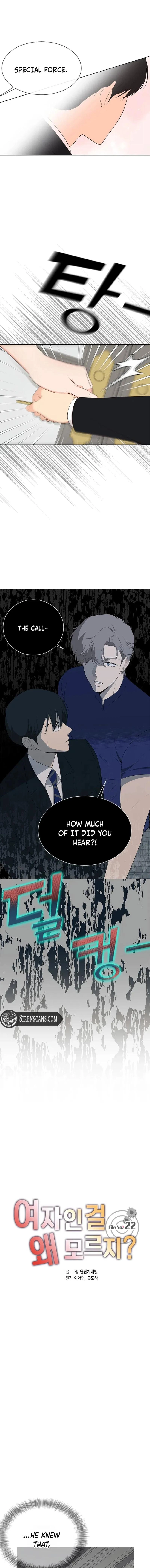 Why You Don't Know It's a Girl? Chapter 22 - page 1