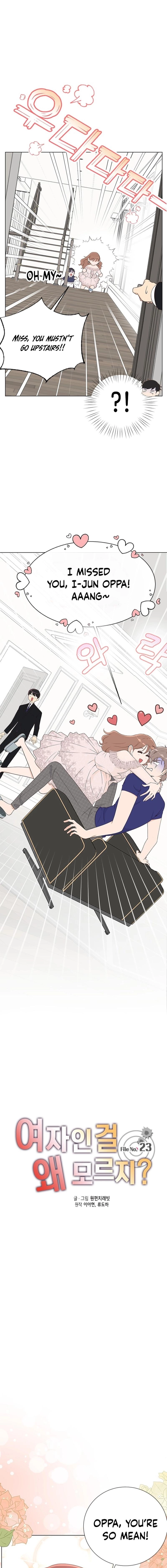 Why You Don't Know It's a Girl? Chapter 23 - page 1