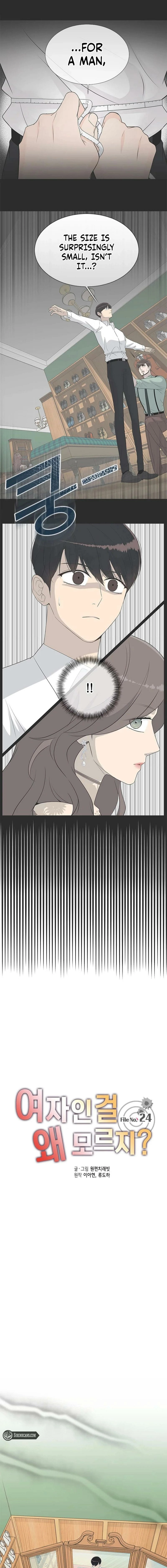 Why You Don't Know It's a Girl? Chapter 24 - page 2