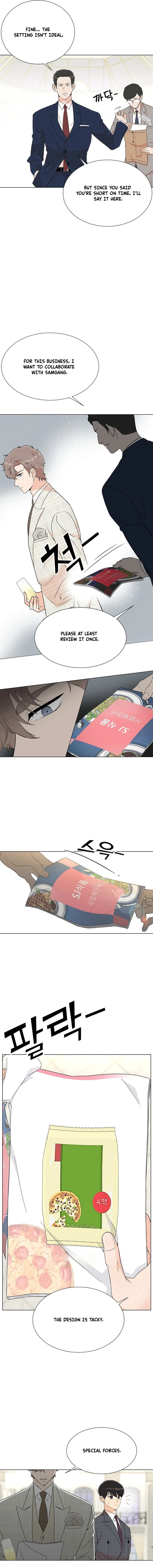 Why You Don't Know It's a Girl? Chapter 25 - page 12