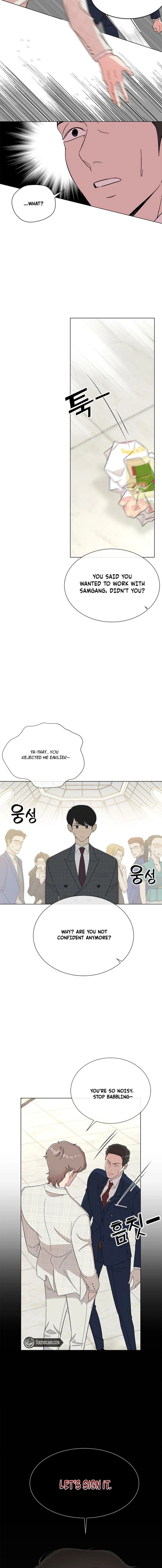 Why You Don't Know It's a Girl? Chapter 25 - page 17