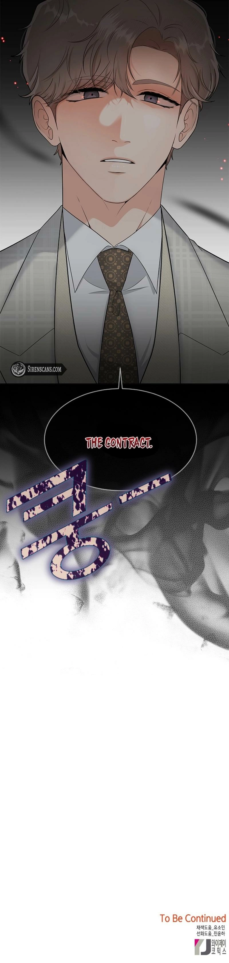 Why You Don't Know It's a Girl? Chapter 25 - page 18