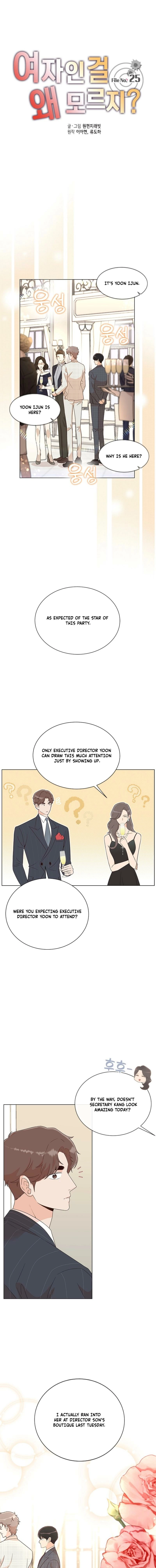 Why You Don't Know It's a Girl? Chapter 25 - page 2