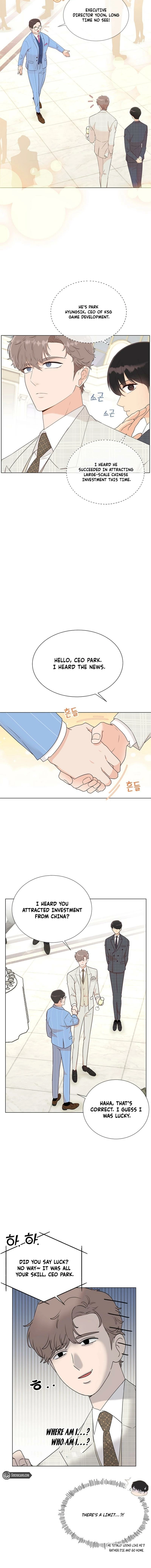 Why You Don't Know It's a Girl? Chapter 25 - page 5
