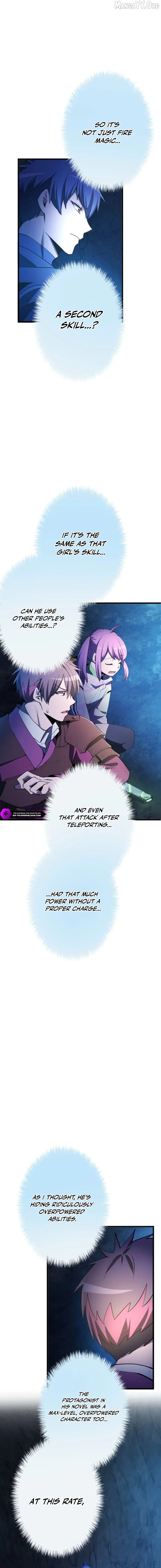 Reverse Tower Dungeon Chapter 64 - page 13