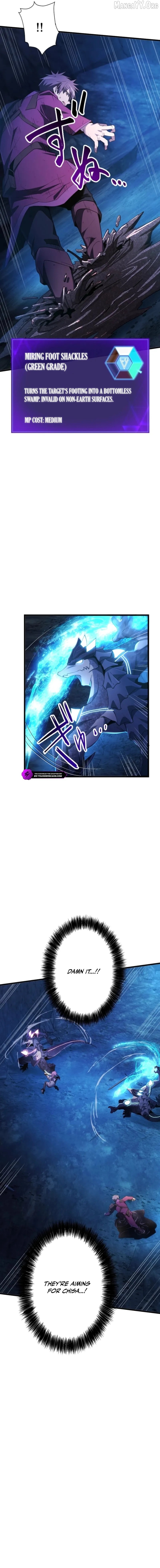 Reverse Tower Dungeon Chapter 64 - page 6
