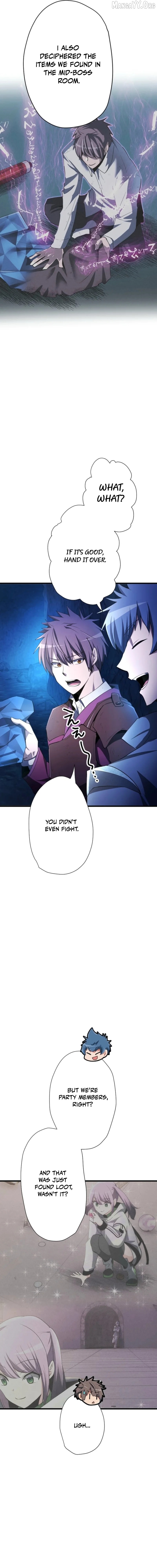 Reverse Tower Dungeon Chapter 65 - page 13