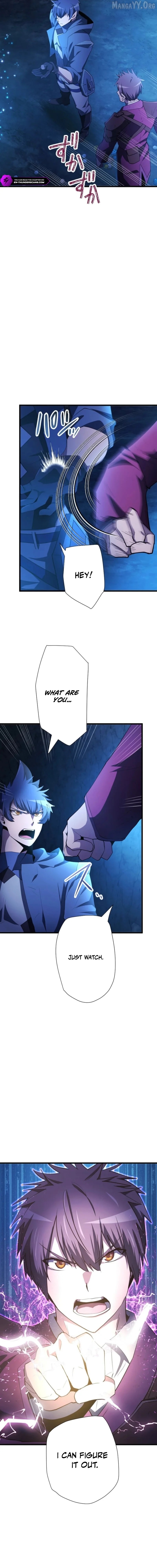 Reverse Tower Dungeon Chapter 65 - page 6