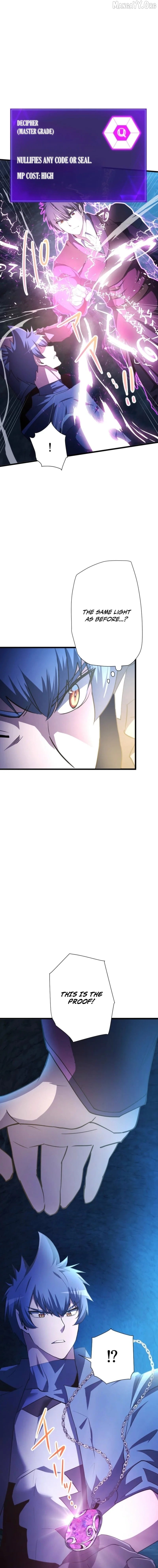 Reverse Tower Dungeon Chapter 65 - page 7