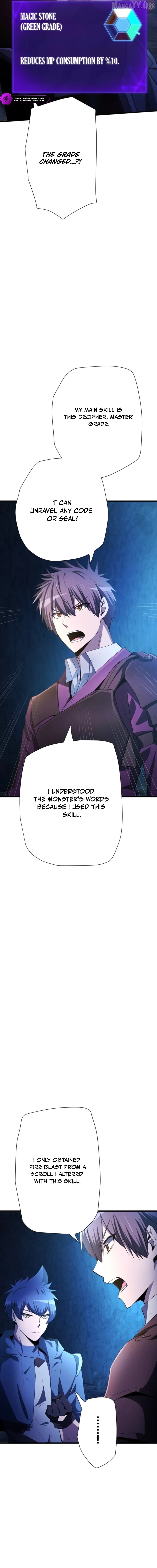 Reverse Tower Dungeon Chapter 65 - page 8