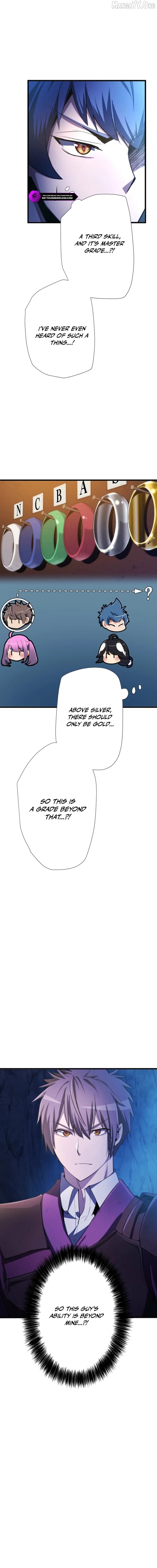 Reverse Tower Dungeon Chapter 65 - page 9