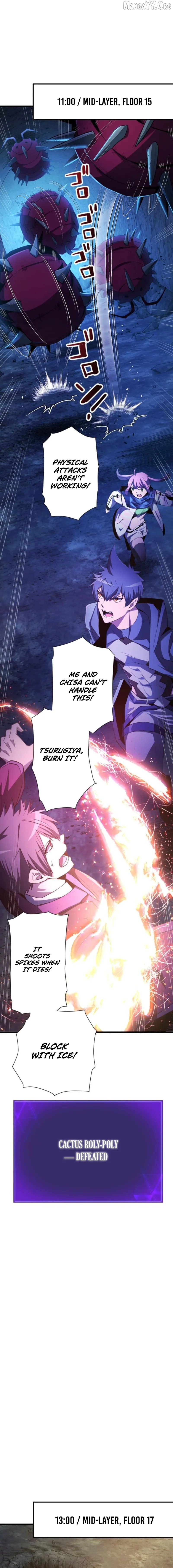 Reverse Tower Dungeon Chapter 66 - page 3