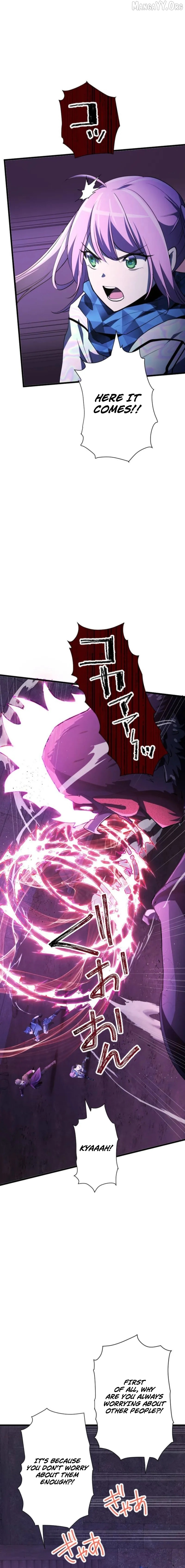 Reverse Tower Dungeon Chapter 67 - page 11